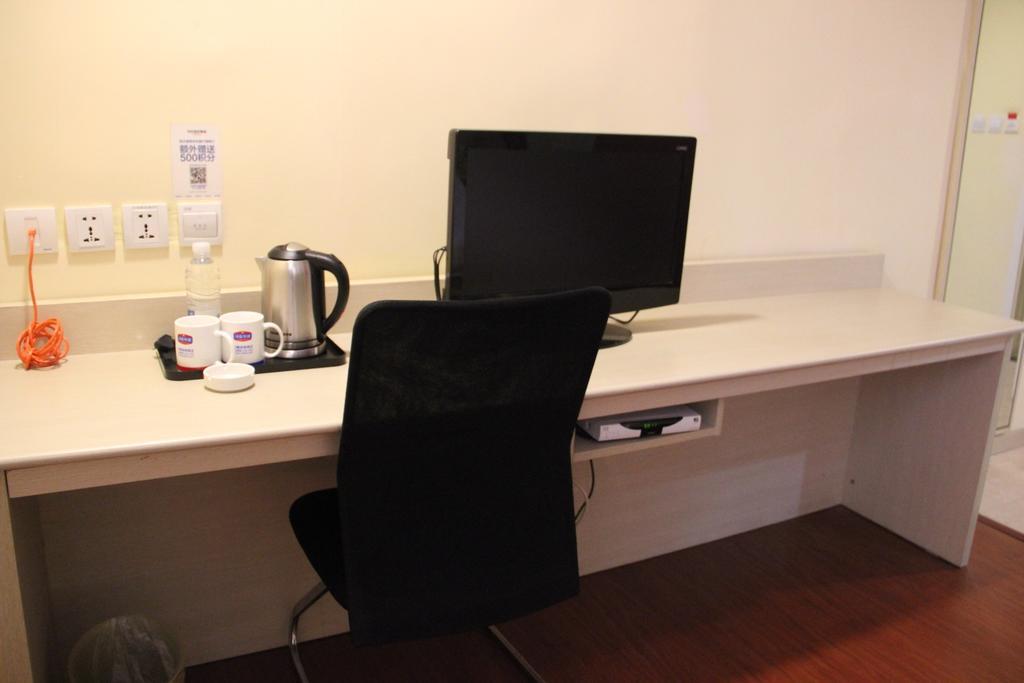 Hanting Express Nanchang Hong Gu Tan Branch Стая снимка